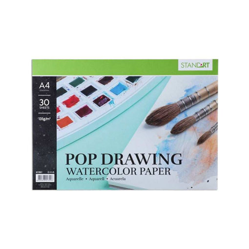 Picture of 135GSM A4 GLUED WATERCOLOUR PAD 30 PAGES